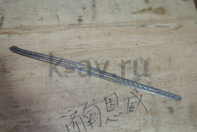 картинка Цепь ГРМ copy - Lifan Solano, X60, Cebrium, X70, Myway (LFB479Q-1021020A-N) от магазина Китай-Авто