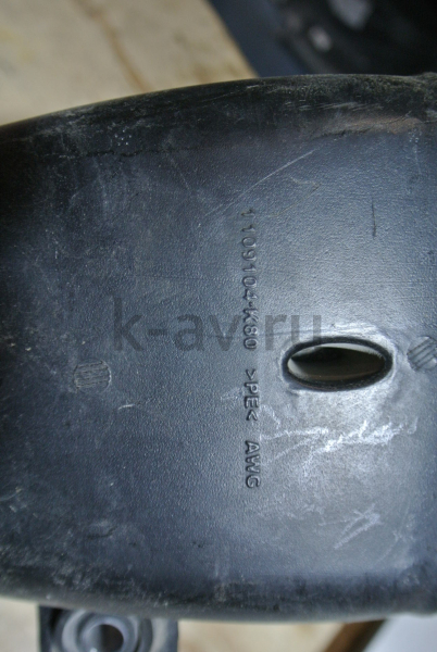 картинка ПАТРУБОК ЗАБОРА ВОЗДУХА (б/у) - HOVER H5 (1109104-K80-by) от магазина Китай-Авто