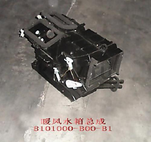 картинка РАДИАТОР ОТОПИТЕЛЯ В СБОРЕ - SAILOR ,СОКОЛ (8101000-B00-B1) от магазина Китай-Авто