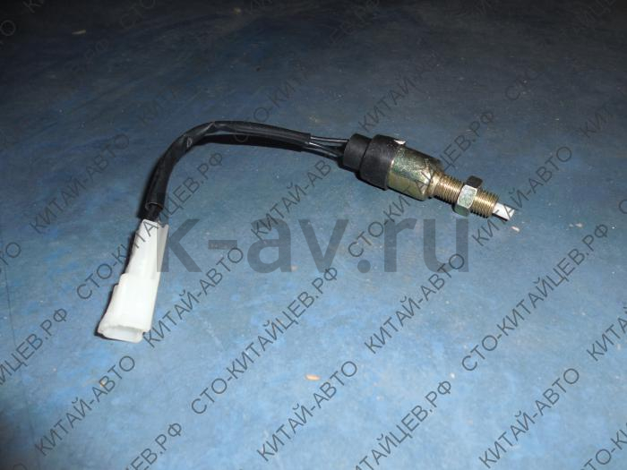 картинка Датчик стоп-сигнала - Geely MK, MK Cross (3720100001) от магазина Китай-Авто