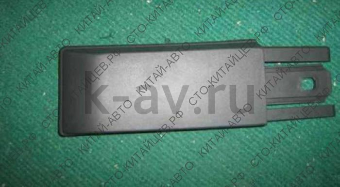 картинка Накладка багажника задняя левая - Hover (5709101-K00) от магазина Китай-Авто