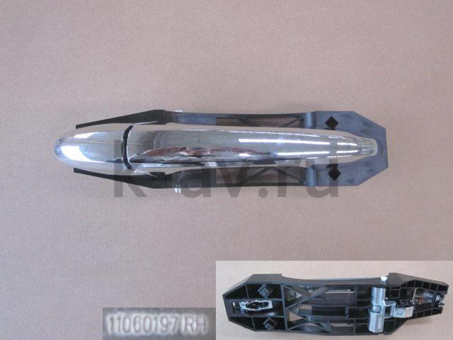 картинка РУЧКА НАРУЖНАЯ ПЕРЕДНЕЙ ДВЕРИ ПРАВАЯ (ХРОМ) HOVER H6 (6105140AKZ16A) от магазина Китай-Авто