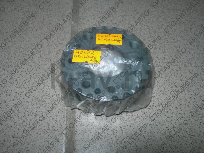 картинка Шестерня коленвала - Hover, H3, H5 (SMD326852) от магазина Китай-Авто