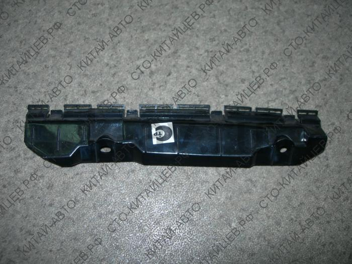 картинка КРОНШТЕЙН ЗАДНЕГО БАМПЕРА СРЕДНИЙ ПРАВЫЙ - BYD F3 (10232114-00+BYDF3-2804118) от магазина Китай-Авто