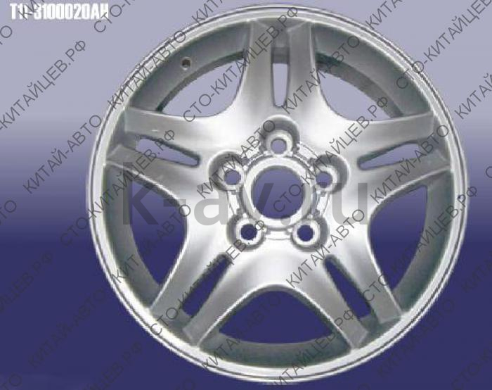 картинка Диск колесный литой - Chery Tiggo (T11-3100020AH) от магазина Китай-Авто