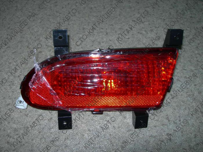 картинка Фонарь противотуманный задний правый - Lifan Smily (F4116400) от магазина Китай-Авто