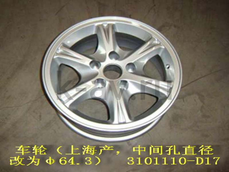 картинка ДИСК КОЛЕСА 4/2 - DEER (3101110-D17 3101010A1) от магазина Китай-Авто
