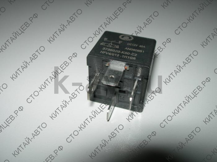 картинка Реле 40А (3735020-K00-C2) от магазина Китай-Авто
