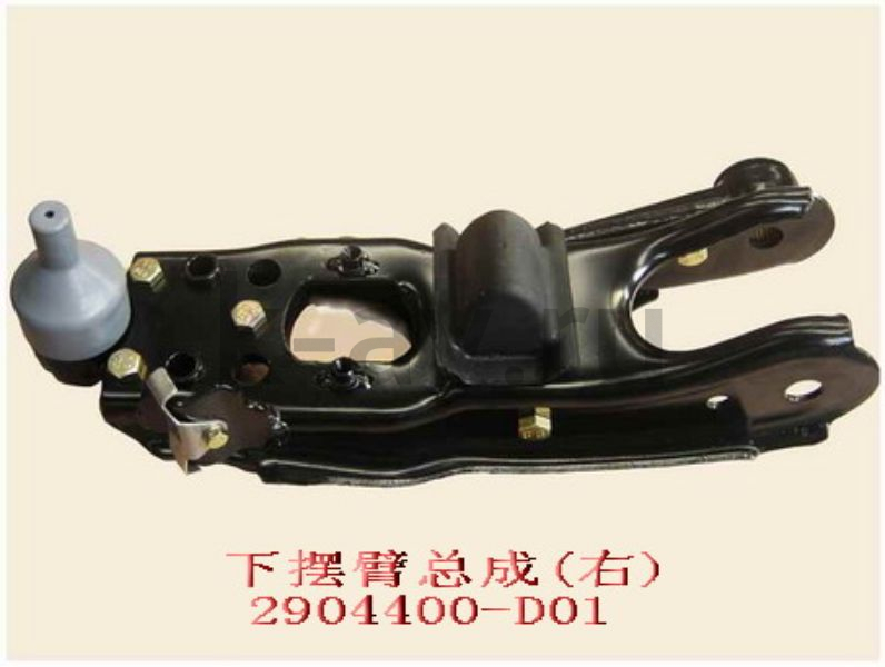 картинка Рычаг передний нижний правый в сборе - Deer 4x2 (2904400-D01) от магазина Китай-Авто