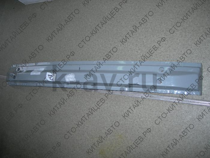 картинка Усилитель заднего бампера - Lifan Solano (B2804220) от магазина Китай-Авто