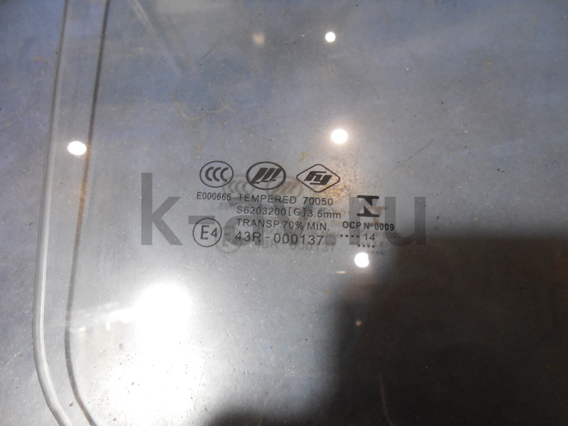 картинка Стекло двери задней правой опускное (original) - Lifan X60 (S6203200) от магазина Китай-Авто