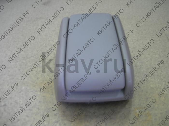 картинка КРЫШКА ПОДЛОКОТНИКА - WINGLE (5305120-P00) от магазина Китай-Авто