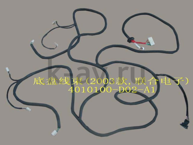 картинка ЖГУТ ПРОВОДОВ ШАССИ - ПИКАП G5 С/О - 3724015B1-A (4010100-D02-A1 3724015B1-A) от магазина Китай-Авто