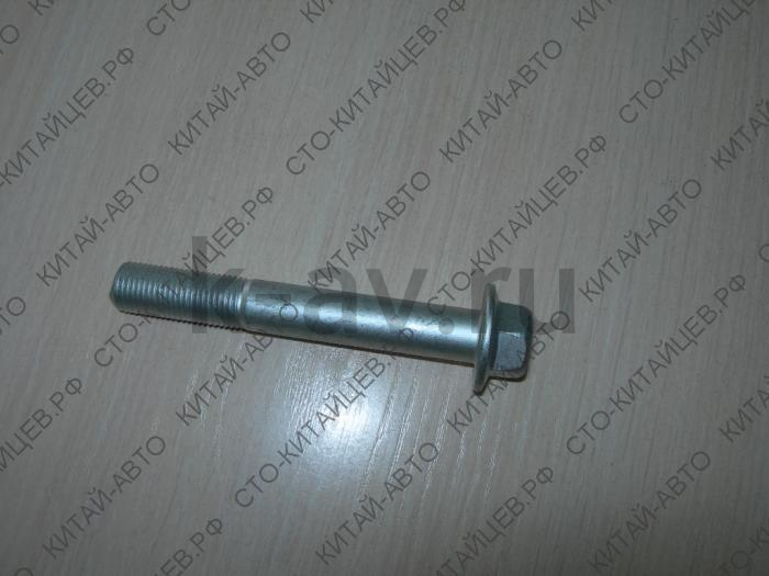 картинка Болт крепления реактивной штанги длинной - Hover, H3, H5 (2917013-K00) от магазина Китай-Авто