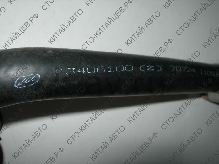 картинка Шланг ГУРа от бачка к насосу - Lifan Smily, Smily New (F3406100) от магазина Китай-Авто