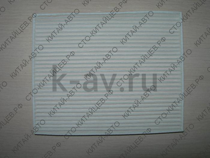 картинка Фильтр салонный XA (EU) - Hover H3, Hover H5 (8104400BK00XA) от магазина Китай-Авто