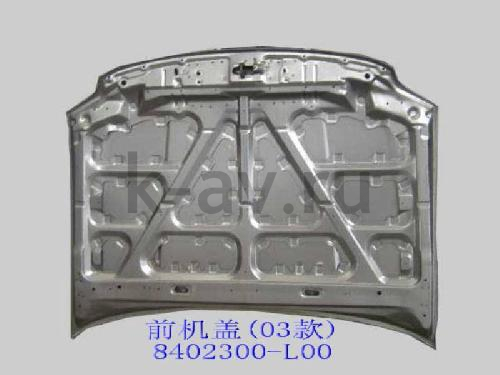 картинка КАПОТ - SOKOL - 31-2803080B (8402300-L00 31-2803080B) от магазина Китай-Авто