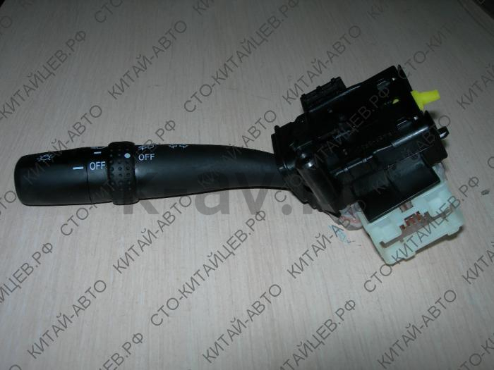 картинка Переключатель подрулевой левый - Lifan Solano, X60 (B3774100D1) от магазина Китай-Авто