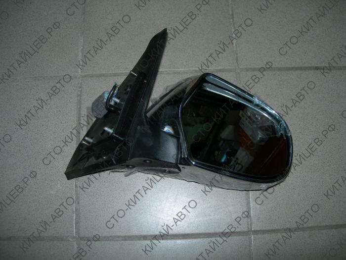 картинка Зеркало боковое правое - Hover (8202200-K00) от магазина Китай-Авто