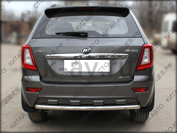 картинка Защита заднего бампера одинарная - Lifan X60 (LIFX60 3) от магазина Китай-Авто