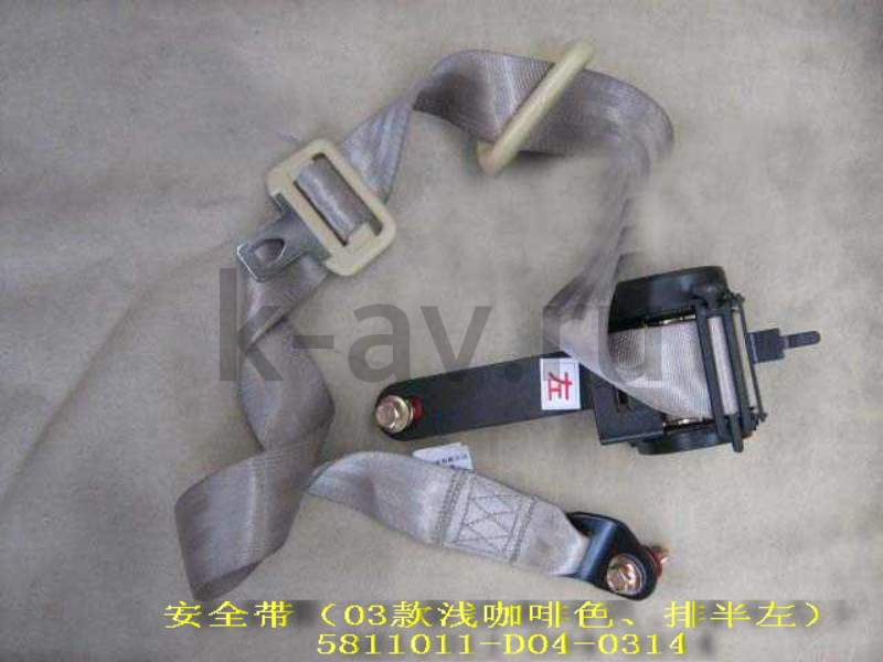 картинка РЕМЕНЬ БЕЗОПАСТНОСТИ ПЕРЕДНИЙ - DEER G1 (5811011-D04-0314 14-8212030) от магазина Китай-Авто