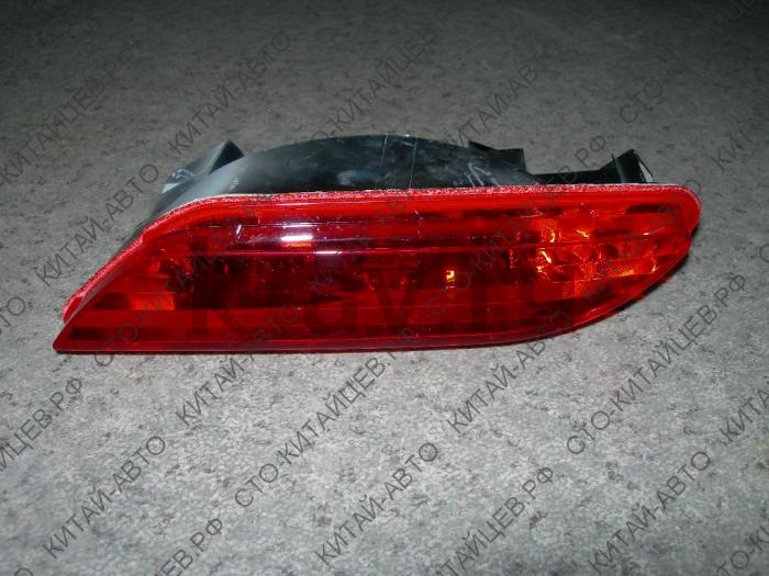 картинка ФОНАРЬ ПРОТИВОТУМАННЫЙ ЗАДНИЙ ЛЕВЫЙ (В БАМПЕР) - BYD F3 (10225449-00+BYDF3-4116300) от магазина Китай-Авто