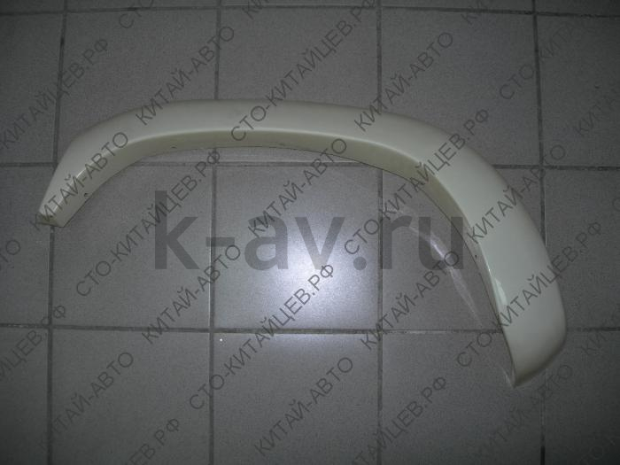 картинка Арка задняя левая - Deer (5006013-D01-B1) от магазина Китай-Авто