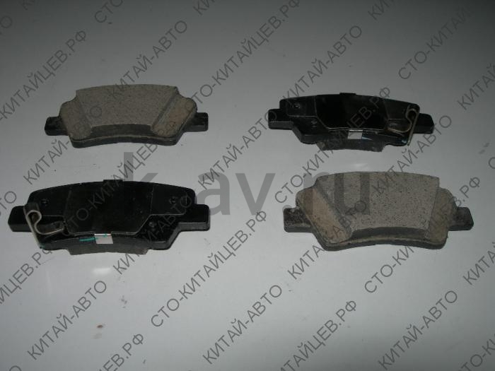 картинка Колодки задние (комплект 4шт) - Changan CS35 (S101063-0400 + S101063-0401) от магазина Китай-Авто