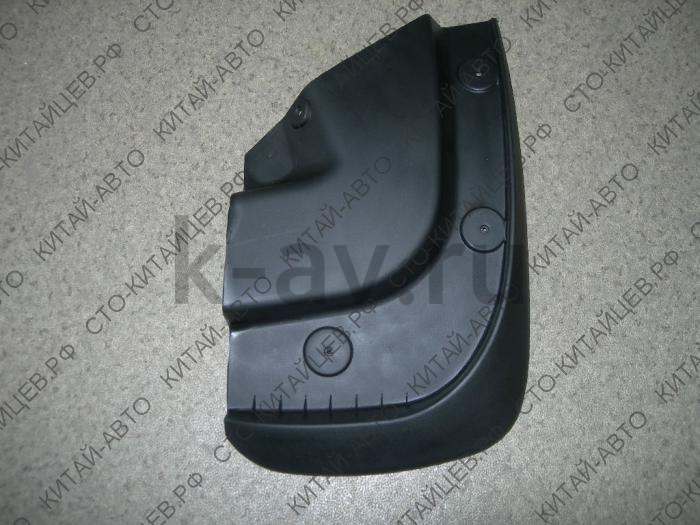 картинка БРЫЗГОВИК ЗАДНИЙ ПРАВЫЙ - LIFAN X60 (S5512161A2) от магазина Китай-Авто