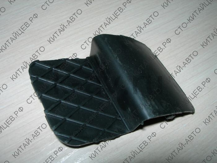 картинка Заглушка крюка буксировочного бампера переднего - Chery Amulet (A15-2803663BA-DQ) от магазина Китай-Авто