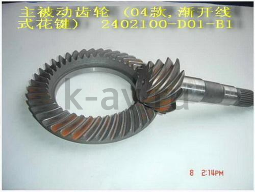 картинка КОМПЛЕКТ ШЕСТЕРЕН РЗМ (ГЛАВНАЯ ПАРА) - SAFE, ПИКАП - 11-2403037 (2402100-D01-B1) от магазина Китай-Авто