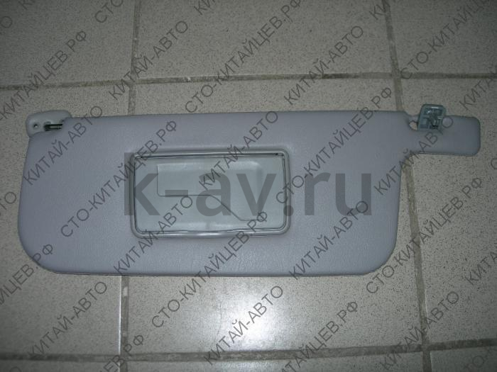 картинка Козырек солнцезащитный левый - Sailor (8204100-B00-1221) от магазина Китай-Авто