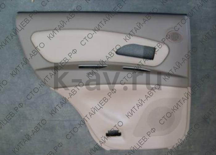 картинка Обивка задней левой двери (бежевая кожа) - Hover (6202100-K00-B1-1213) от магазина Китай-Авто