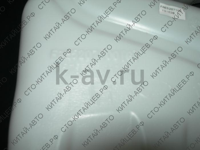 картинка БАЧОК ОМЫВАТЕЛЯ - LIFAN SMILY NEW (FAE5207100) от магазина Китай-Авто
