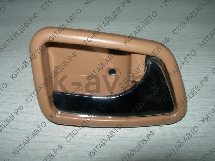 картинка Ручка двери внутренняя правая - Safe (6105114-F00-0315) от магазина Китай-Авто