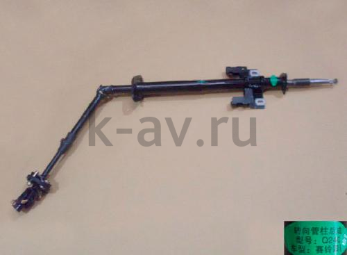 картинка КОЛОНКА РУЛЕВАЯ В СБОРЕ Н/О - SAILOR (3400100-B06 3400100-B06-B1) от магазина Китай-Авто