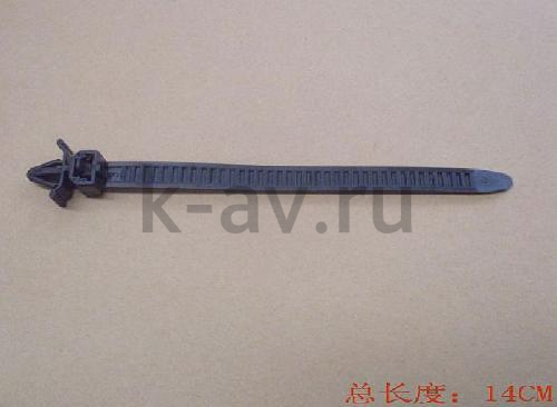 картинка ХОМУТ ПЛАСТИКОВЫЙ HOVER (2401105-K00-J 2401105-K00) от магазина Китай-Авто