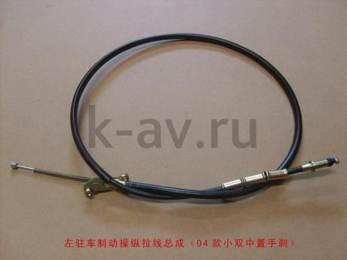 картинка ТРОС СТОЯНОЧНОГО ТОРМОЗА ЗАДНИЙ ЛЕВЫЙ - DEER 4/2 (3502300-D01-B1) от магазина Китай-Авто
