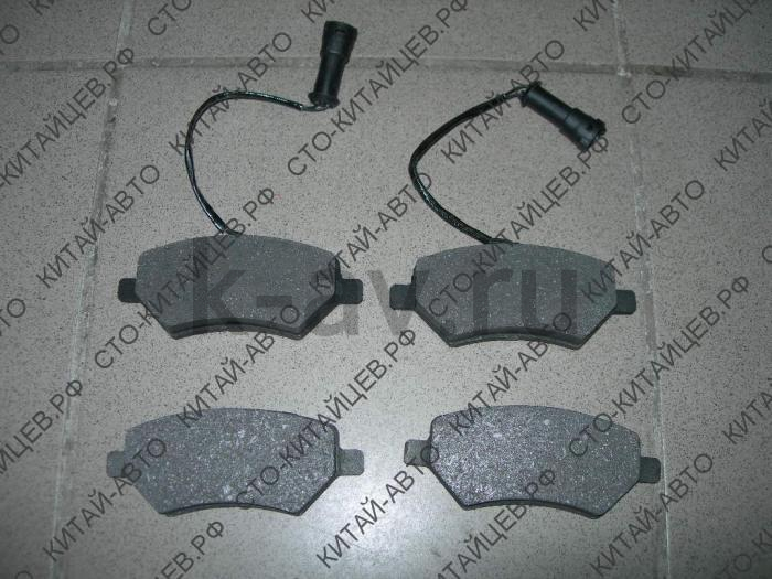 картинка Колодки передние - Chery Fora / Vortex Estina (A21-6GN3501080BA) от магазина Китай-Авто