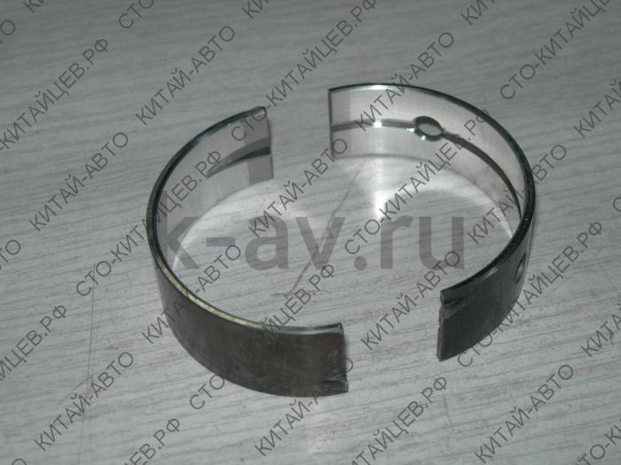 картинка Вкладыши коренные (2шт на одну шейку) (4G63/4G64/4G69) - Hover, H3, H5 (SMD327493) от магазина Китай-Авто