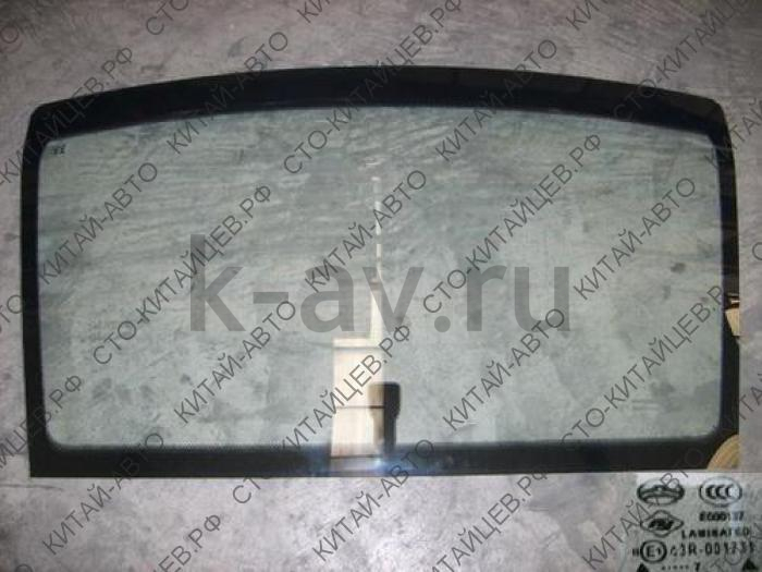картинка Стекло лобовое - Hover (5206100-K00-B1) от магазина Китай-Авто