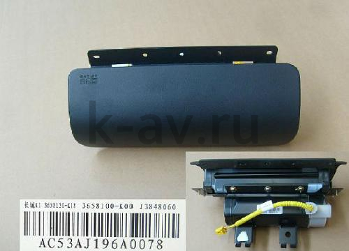 картинка ПОДУШКА БЕЗОПАСНОСТИ ПАССАЖИРА HOVER (3658130-K00 3658130-K18B-0804) от магазина Китай-Авто