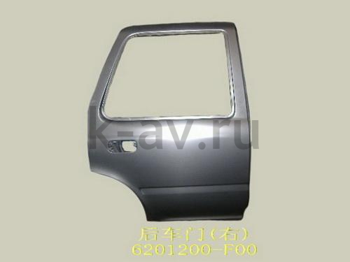 картинка ДВЕРЬ ЗАДНЯЯ ПРАВАЯ SAFE - 20-6200020 (6201200-F00 20-6200020) от магазина Китай-Авто