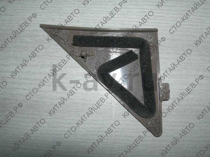 картинка Уголок декоративный левый (заглушка зеркала) - Safe (8202201-F00-0314) от магазина Китай-Авто