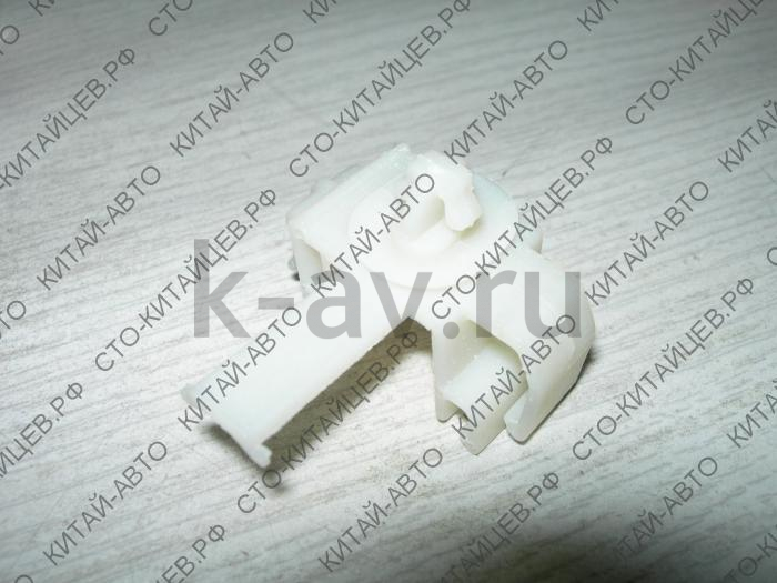 картинка Клипса - Chery Tiggo (T11-5107037) от магазина Китай-Авто