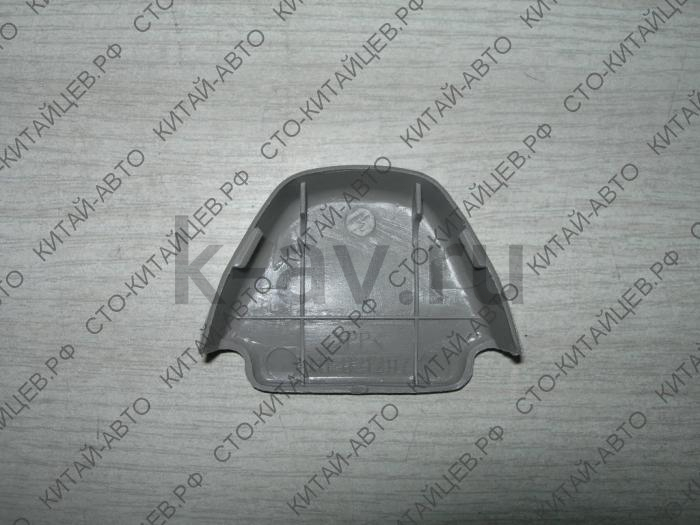 картинка Облицовка крепления ремня безопасности - Chery Tiggo / Vortex Tingo (T11-8212117) от магазина Китай-Авто