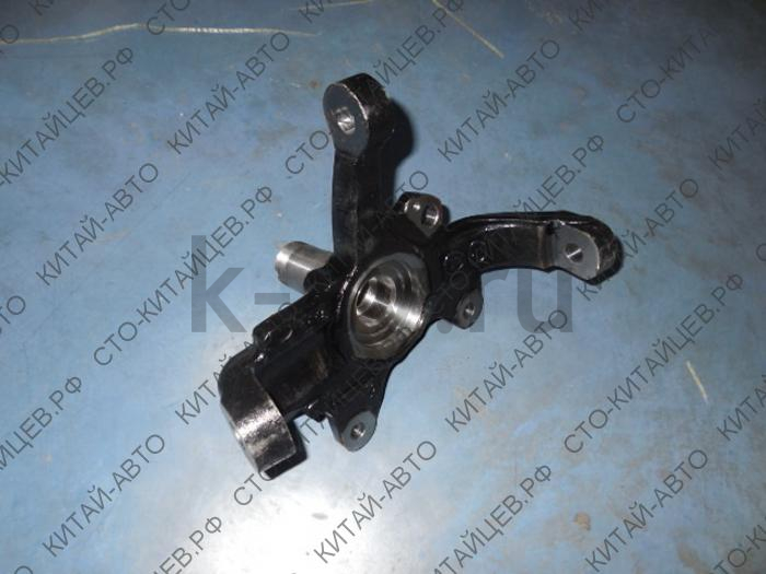 картинка КУЛАК ПОВОРОТНЫЙ ПРАВЫЙ - H3 NEW (TURBO) (3001112XK47XA) от магазина Китай-Авто