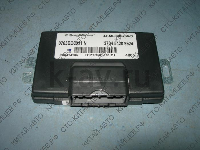 картинка БЛОК УПРАВЛЕНИЯ ЭЛЕКТРО. РАЗДАТ. КОРОБКИ - HOVER H3 (3624100-K09) от магазина Китай-Авто