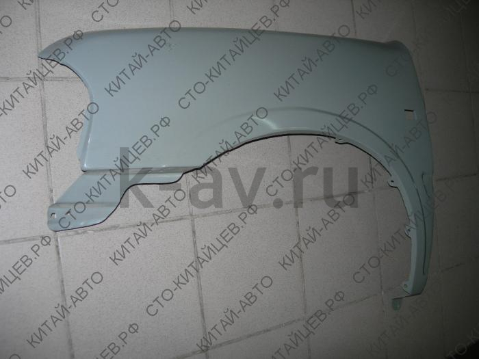 картинка Крыло переднее левое - Sailor (8403011-B00) от магазина Китай-Авто