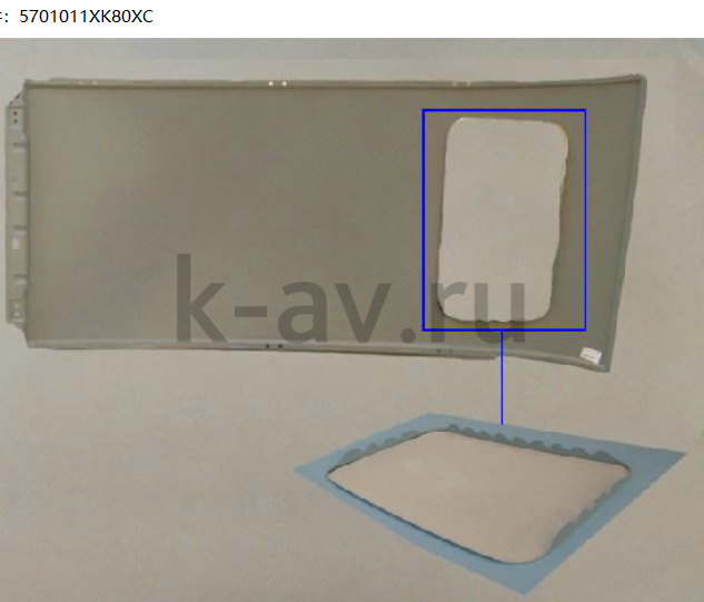 картинка ПАНЕЛЬ КРЫШИ HOVER H5 (ПОД ЛЮК) (5701011XK80XC) от магазина Китай-Авто